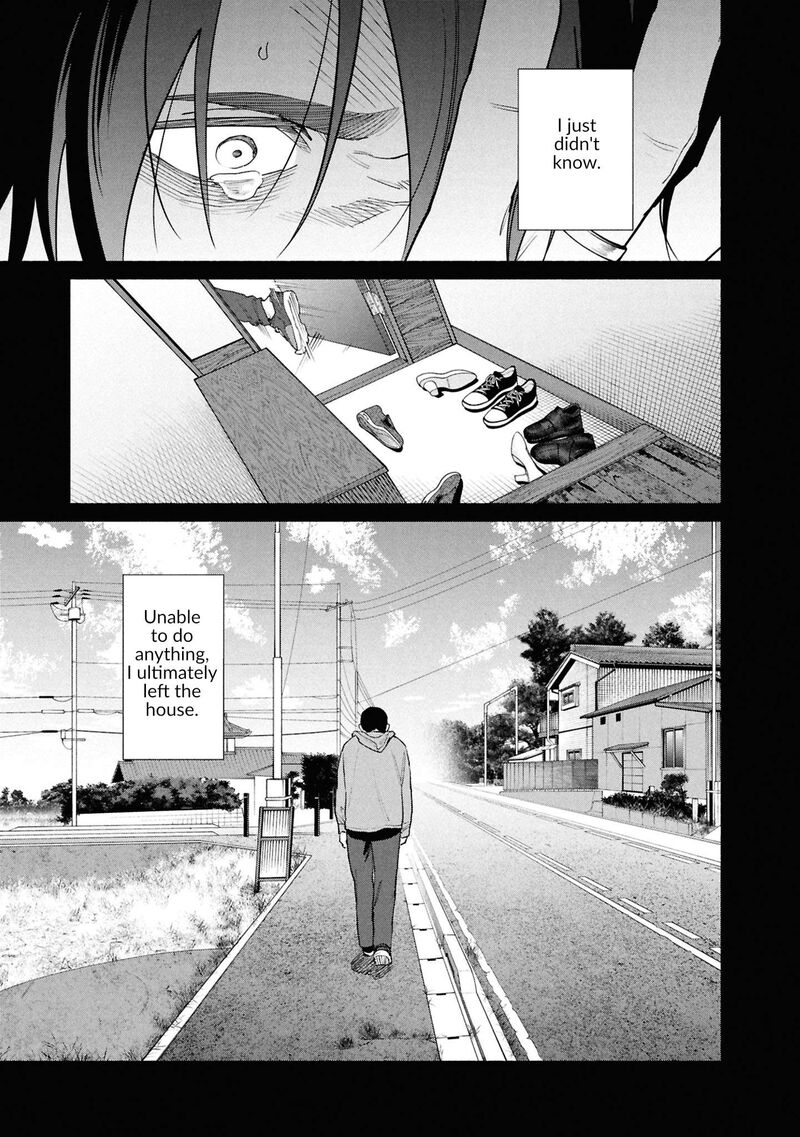 Read Hen na Ie EN Manga Online