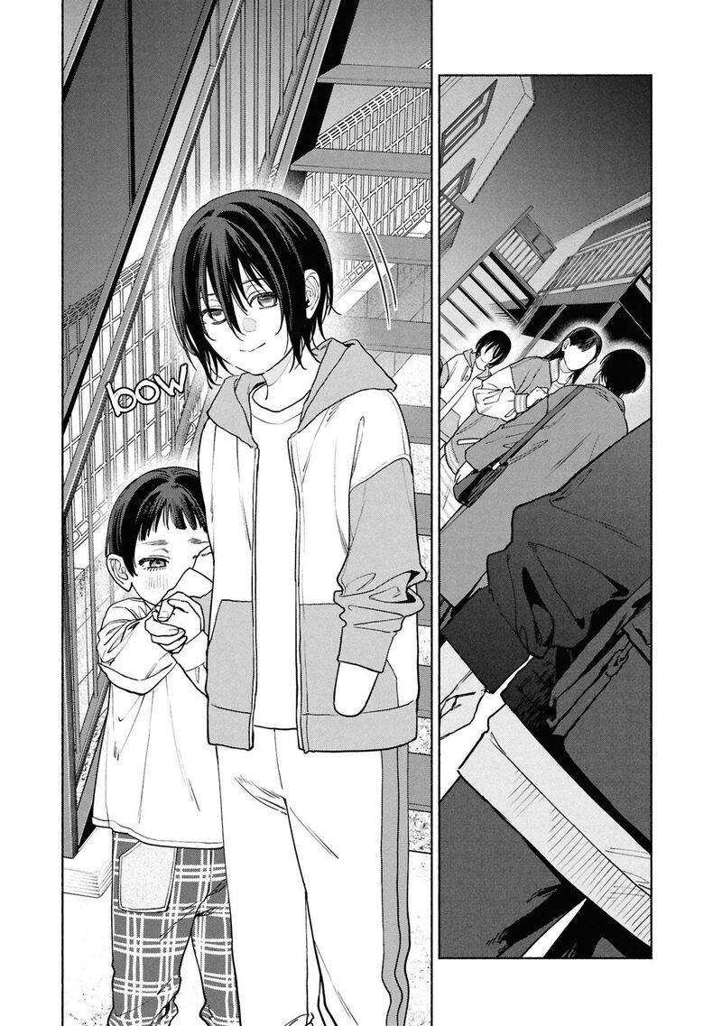 Read Hen na Ie EN Manga Online