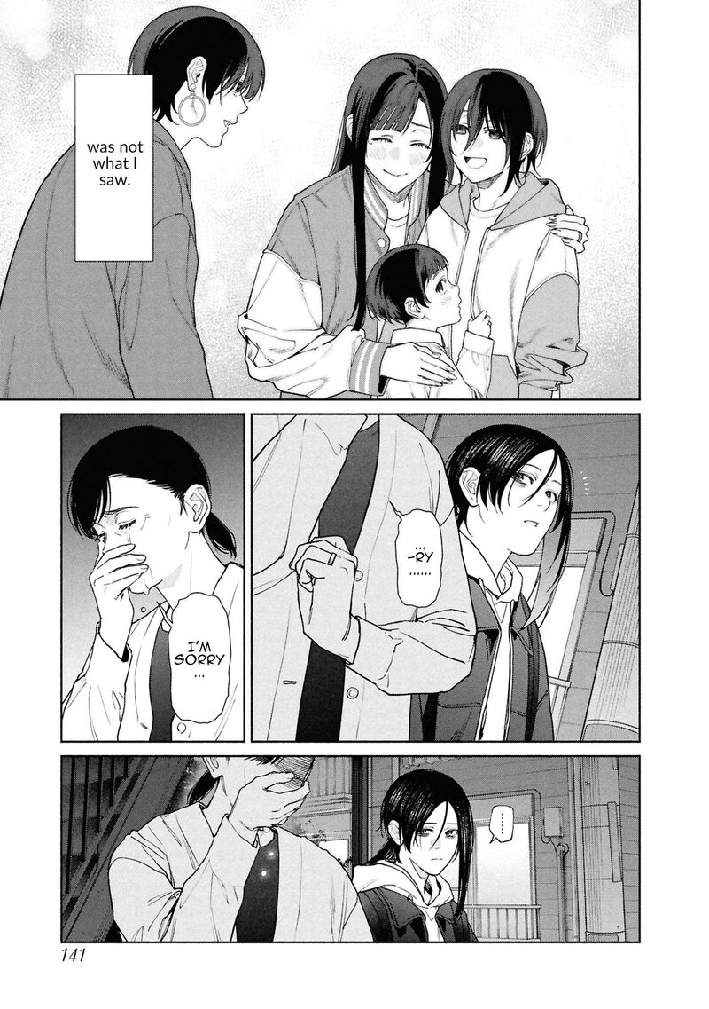 Read Hen na Ie EN Manga Online