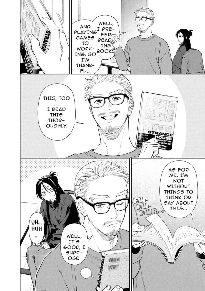Read Hen na Ie EN Manga Online