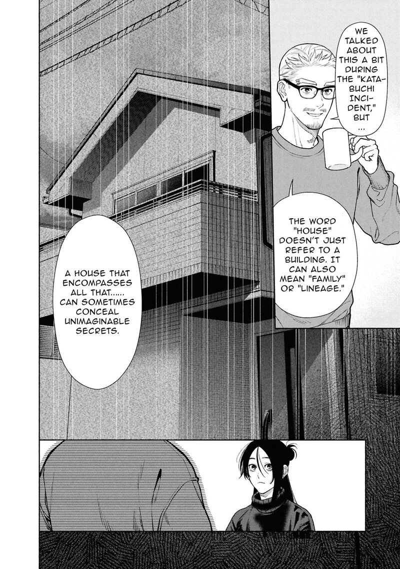 Read Hen na Ie EN Manga Online