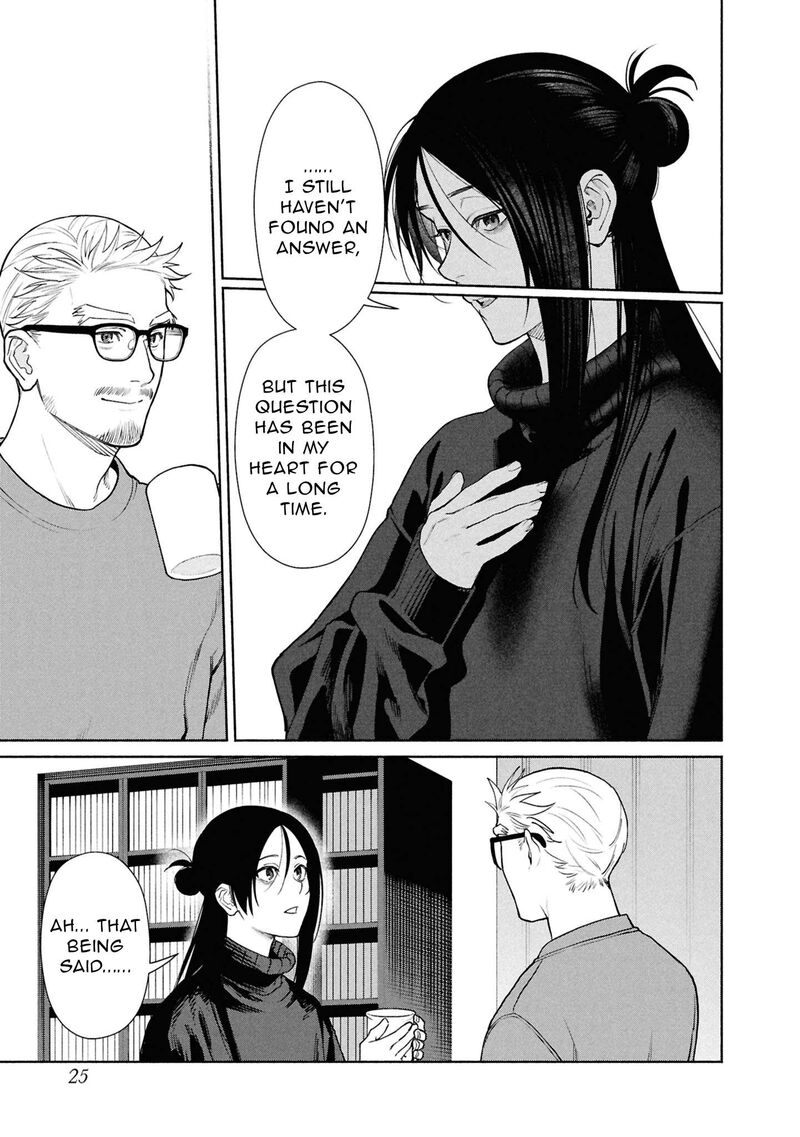 Read Hen na Ie EN Manga Online