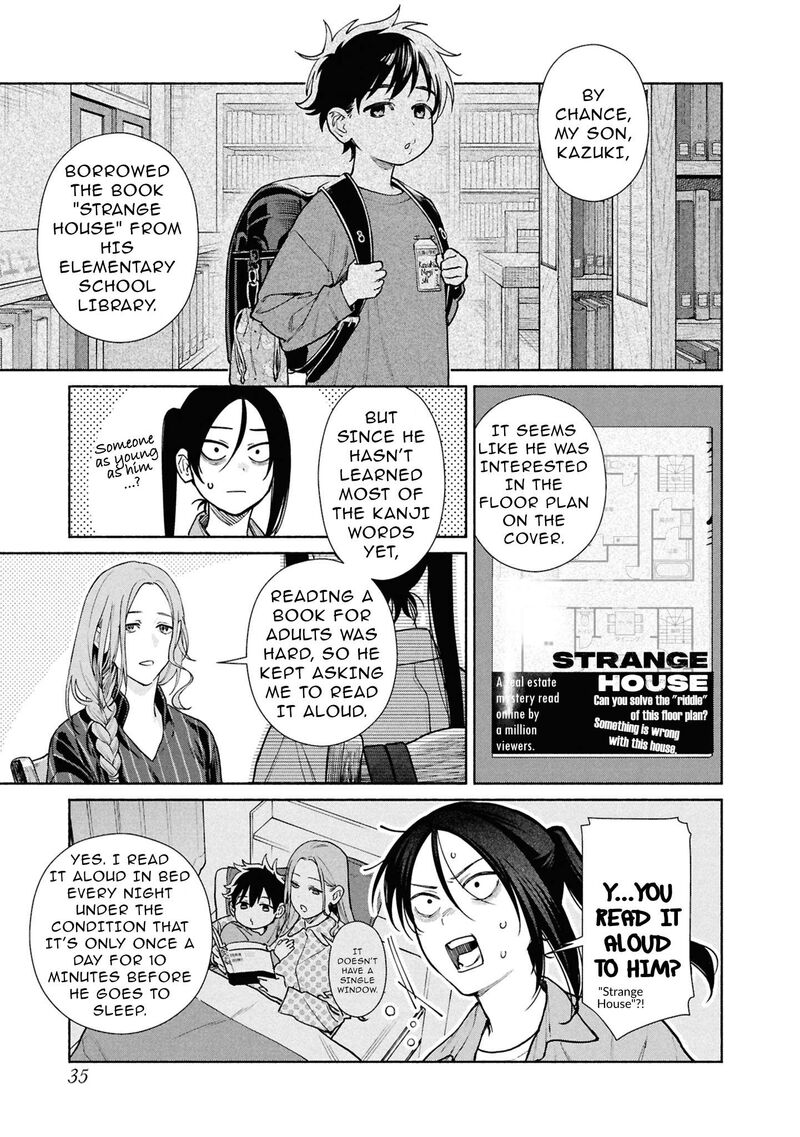 Read Hen na Ie EN Manga Online