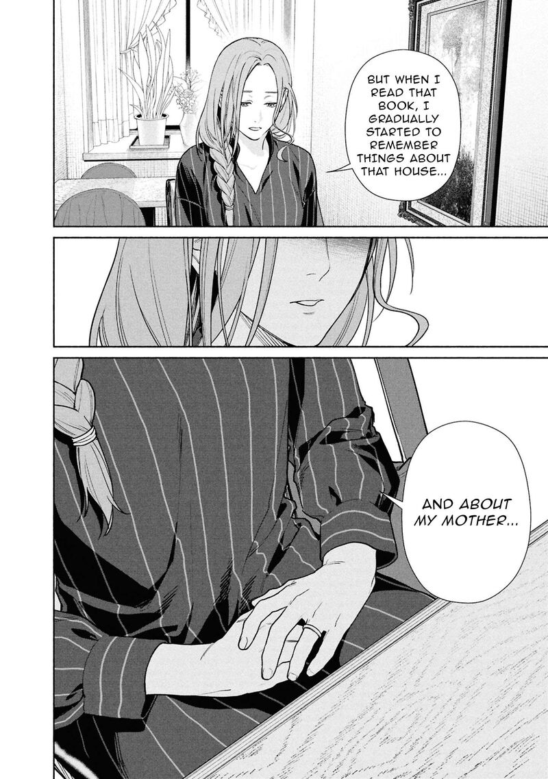 Read Hen na Ie EN Manga Online