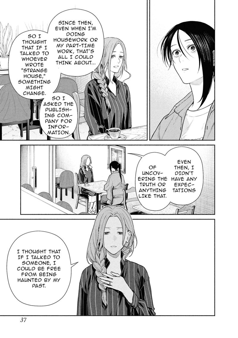 Read Hen na Ie EN Manga Online