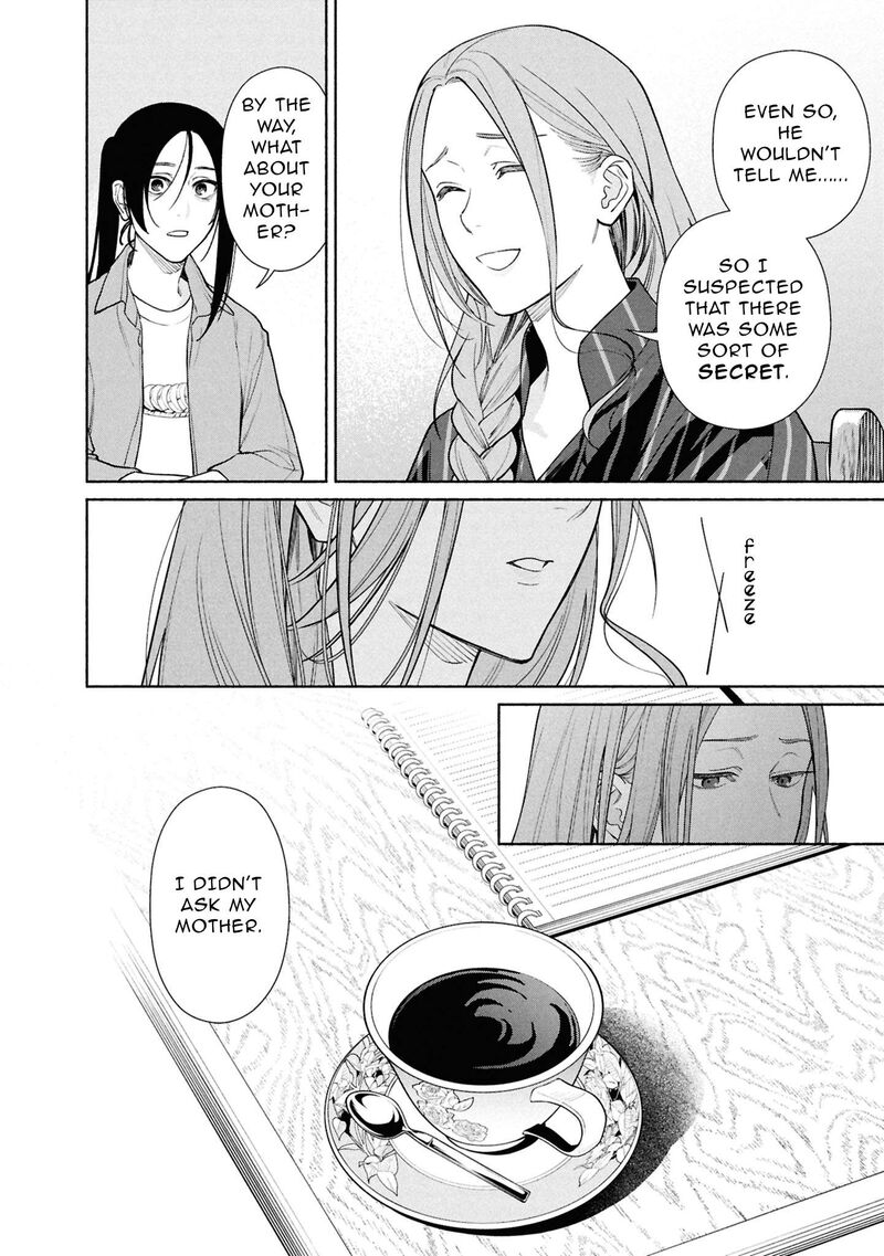 Read Hen na Ie EN Manga Online