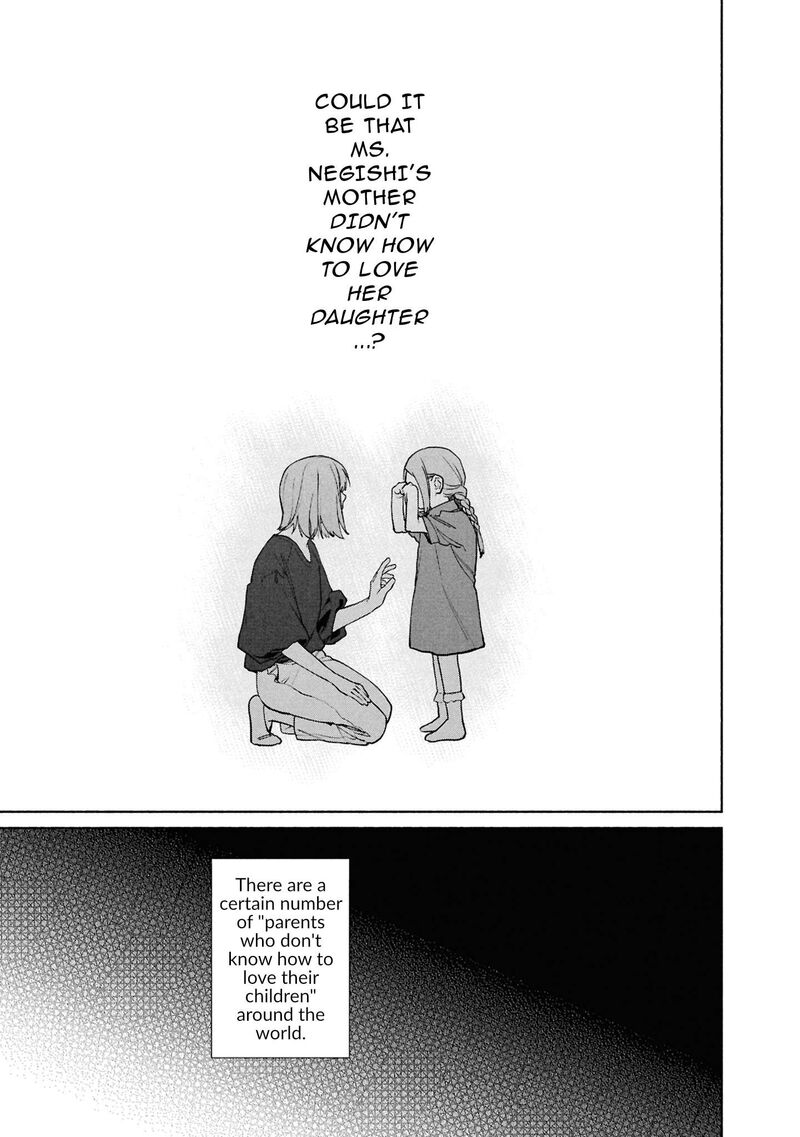 Read Hen na Ie EN Manga Online