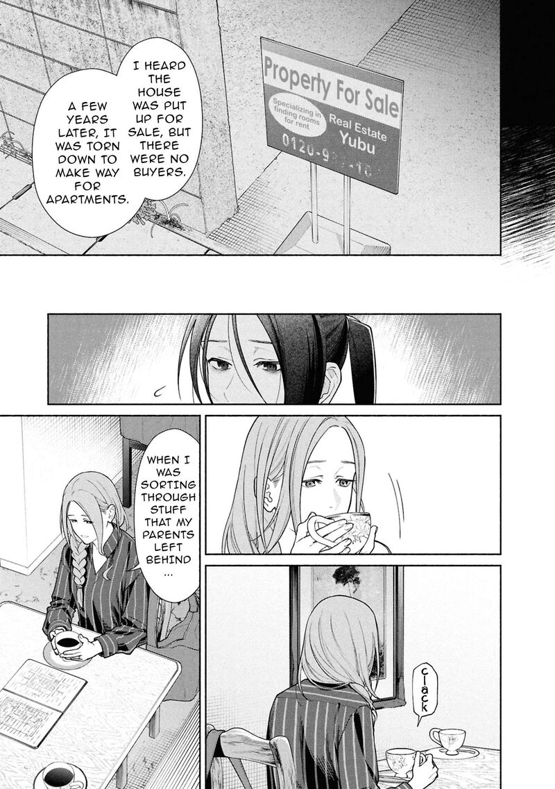 Read Hen na Ie EN Manga Online