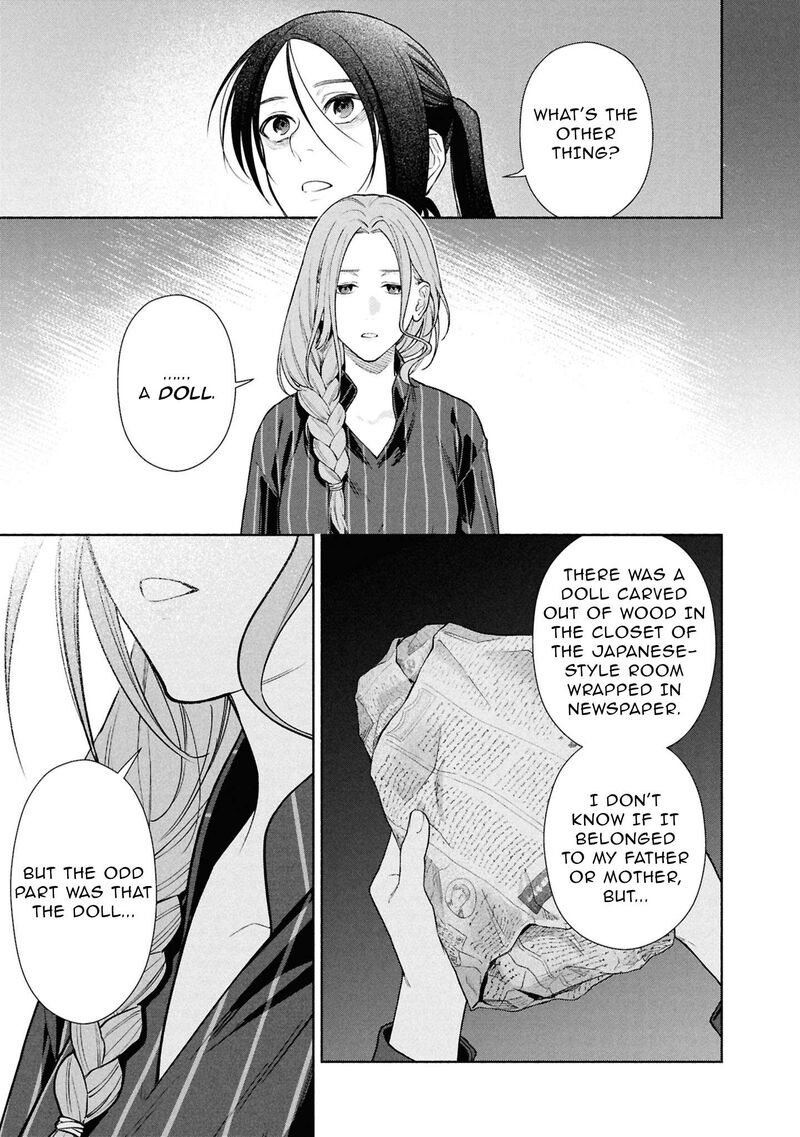 Read Hen na Ie EN Manga Online