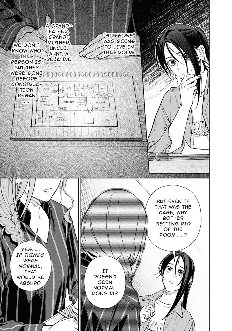 Read Hen na Ie EN Manga Online