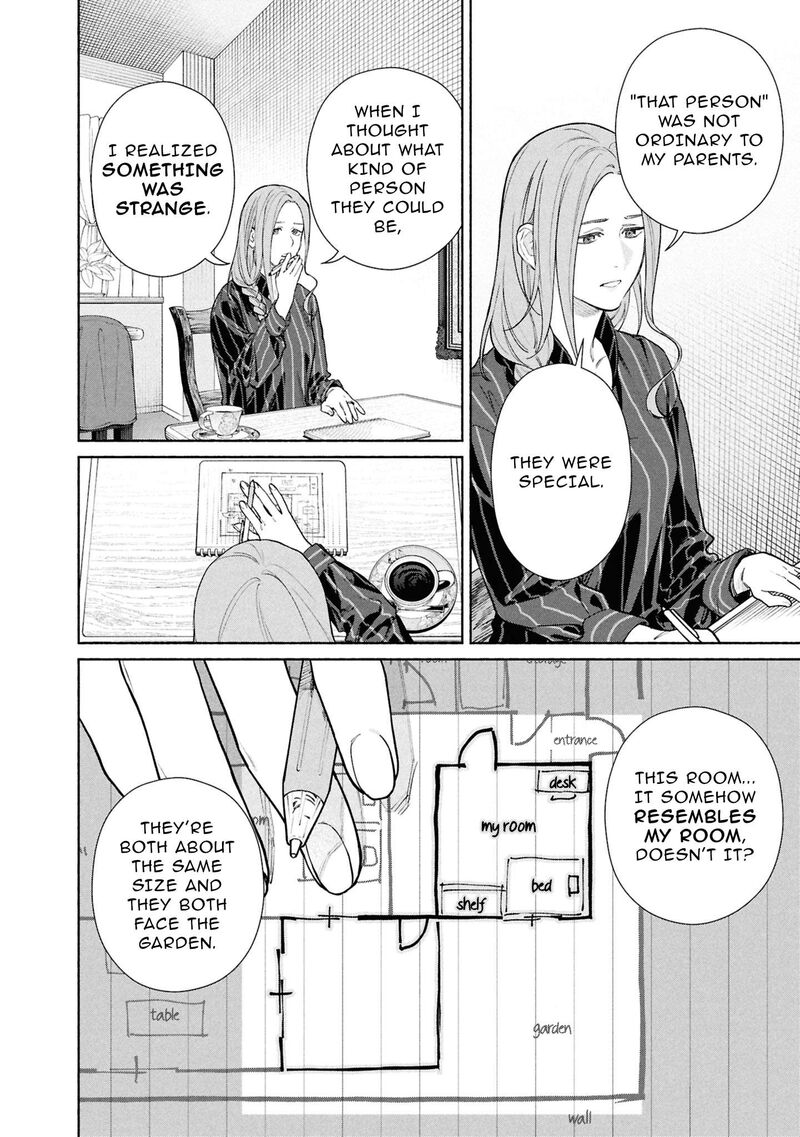 Read Hen na Ie EN Manga Online
