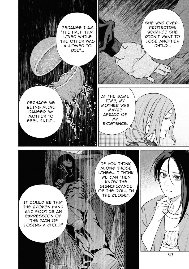 Read Hen na Ie EN Manga Online
