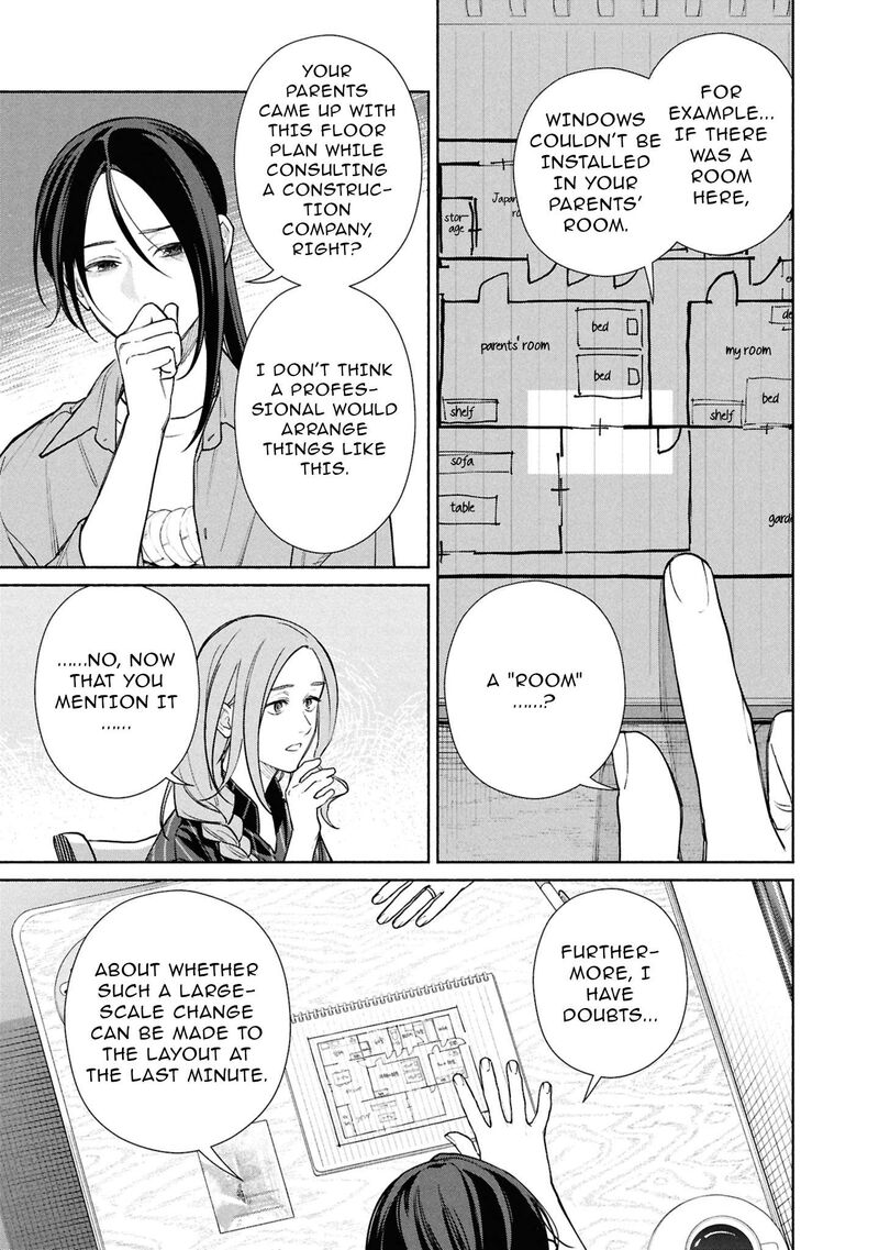 Read Hen na Ie EN Manga Online