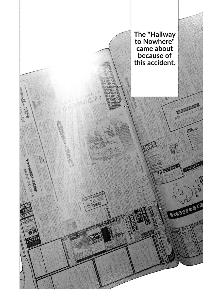 Read Hen na Ie EN Manga Online