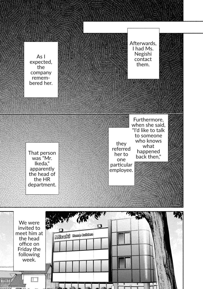 Read Hen na Ie EN Manga Online