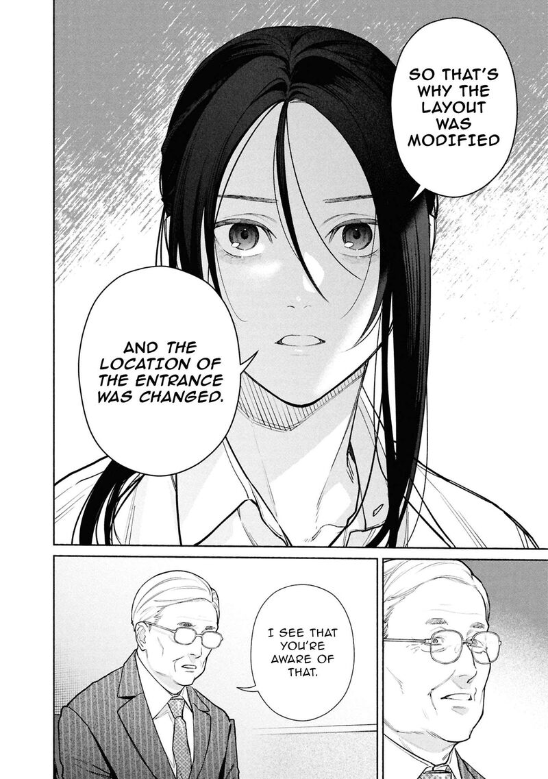 Read Hen na Ie EN Manga Online