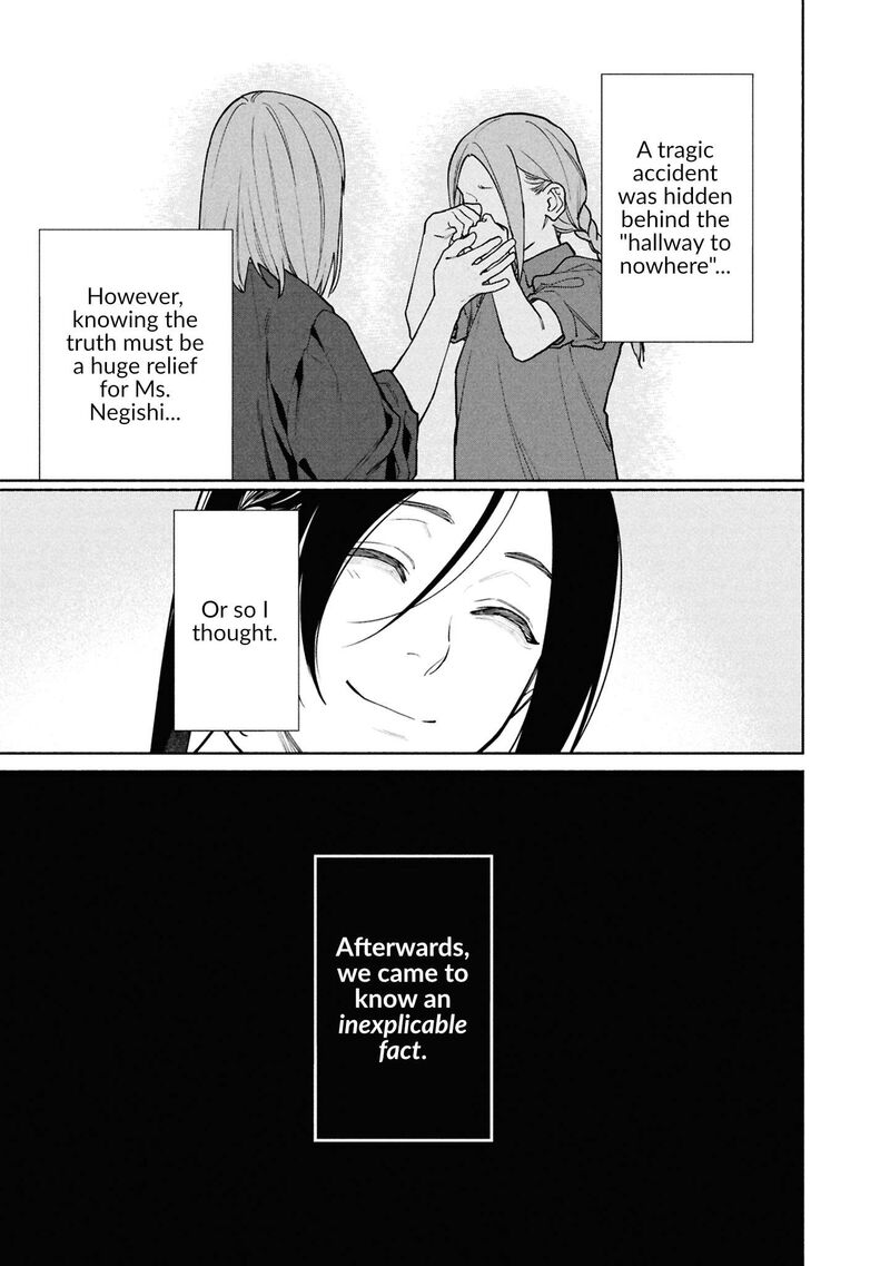 Read Hen na Ie EN Manga Online