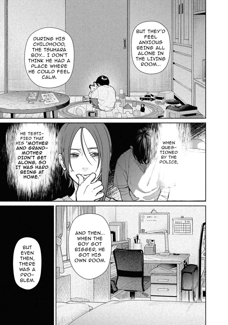 Read Hen na Ie EN Manga Online