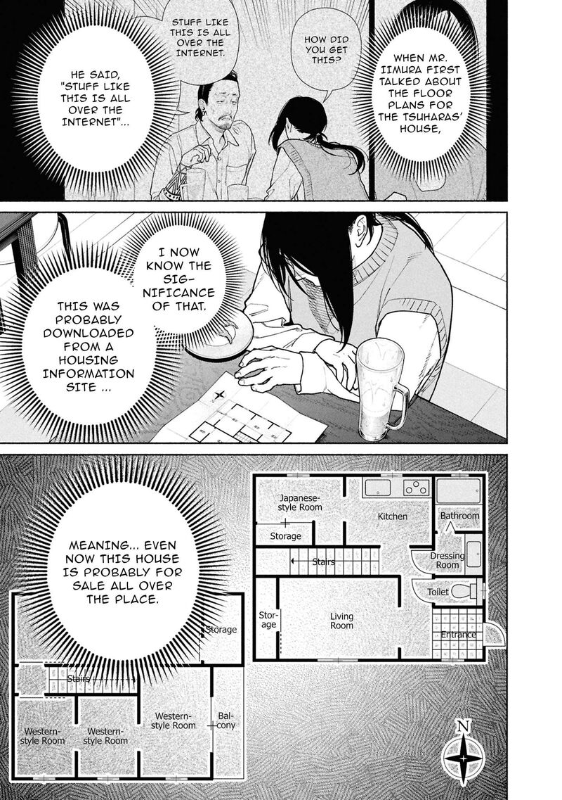 Read Hen na Ie EN Manga Online
