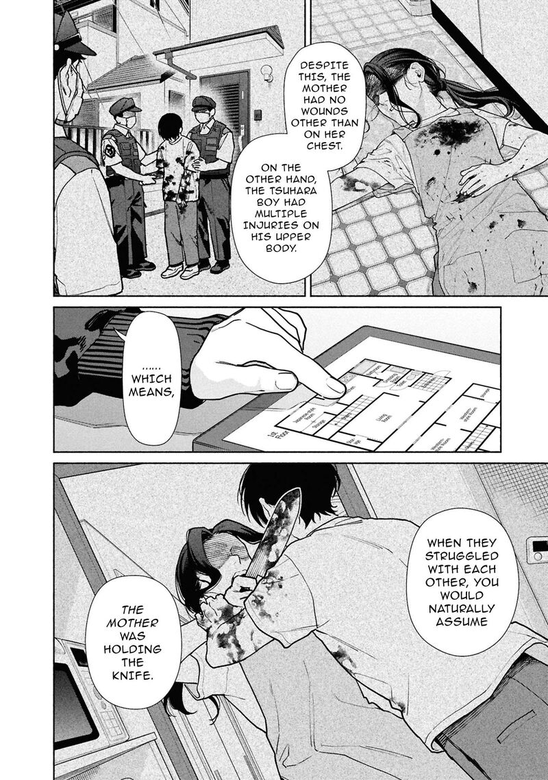 Read Hen na Ie EN Manga Online