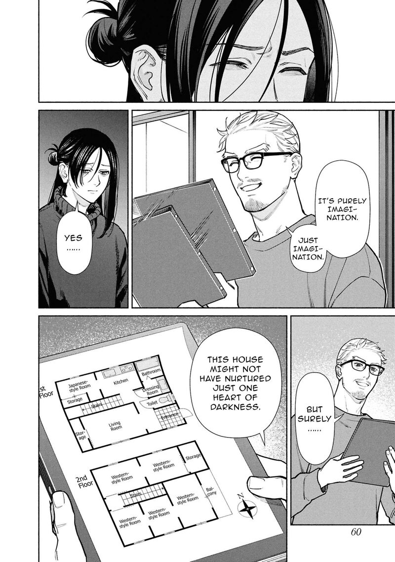 Read Hen na Ie EN Manga Online
