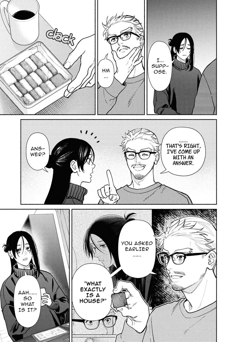 Read Hen na Ie EN Manga Online