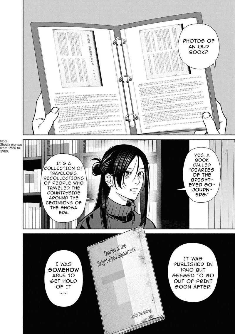 Read Hen na Ie EN Manga Online