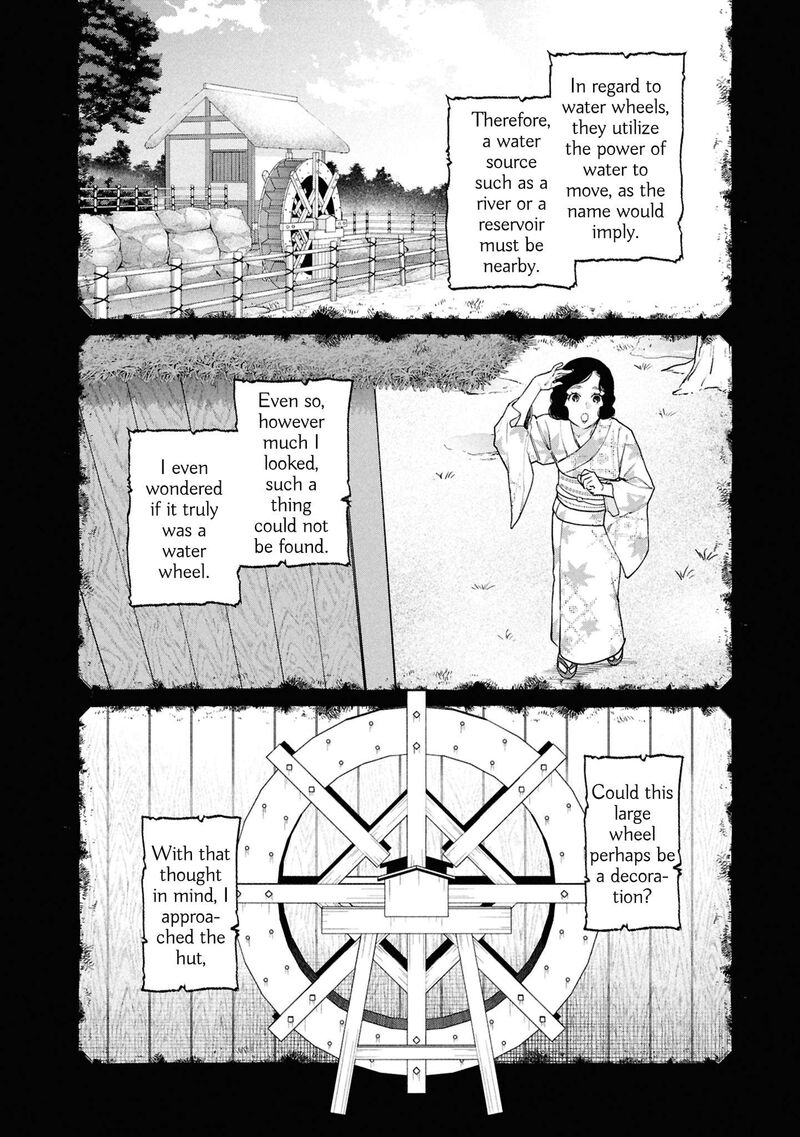 Read Hen na Ie EN Manga Online