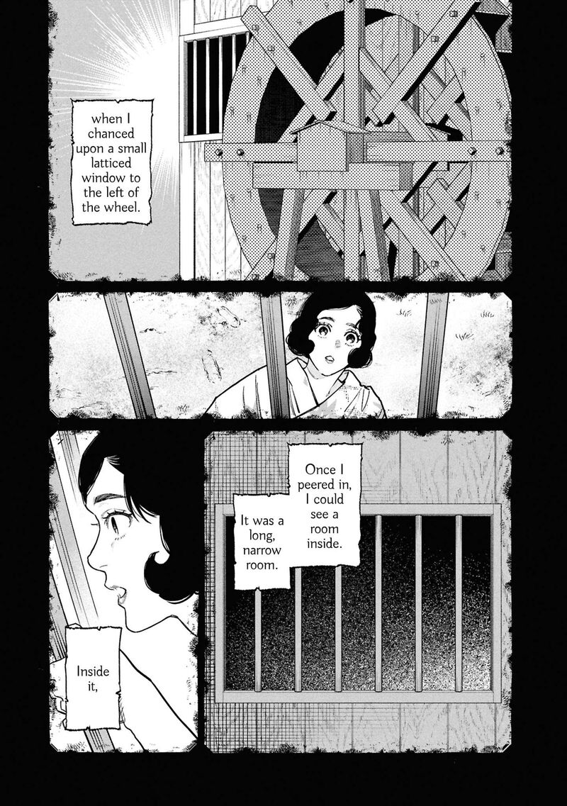 Read Hen na Ie EN Manga Online