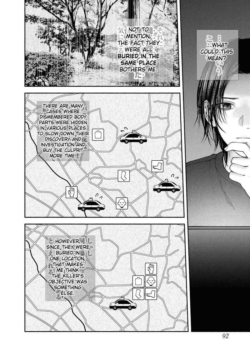 Read Hen na Ie EN Manga Online