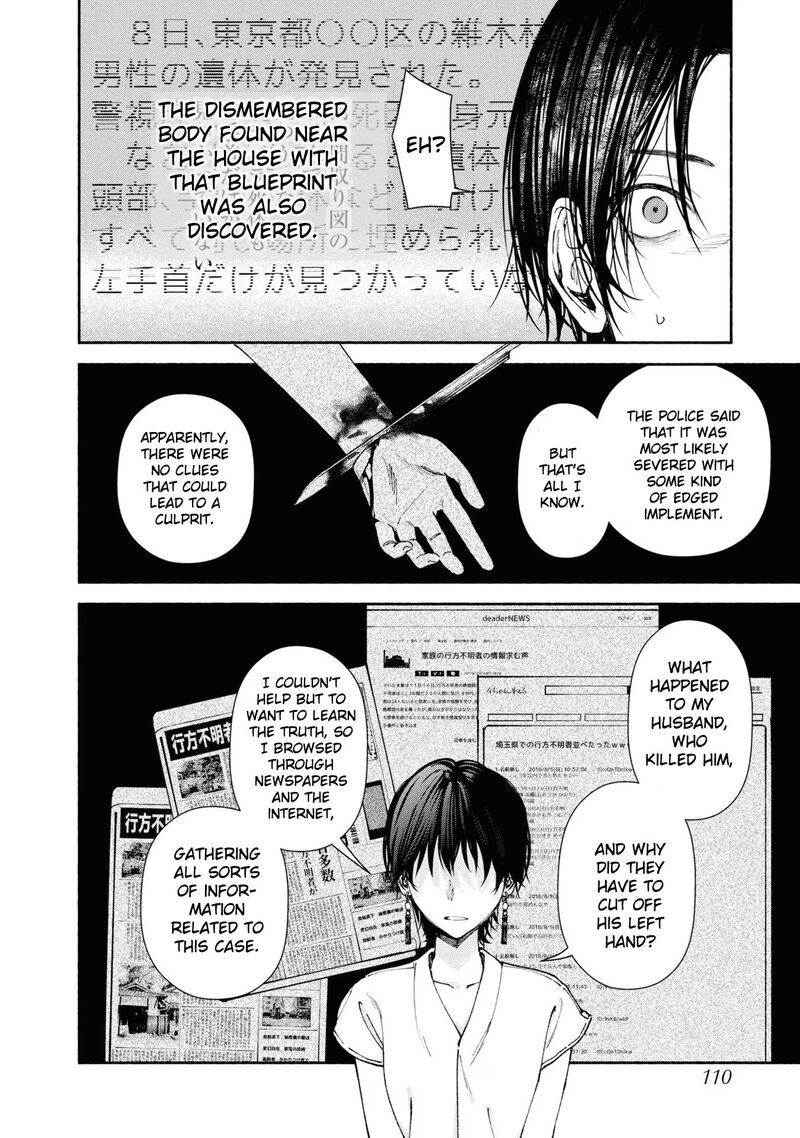 Read Hen na Ie EN Manga Online
