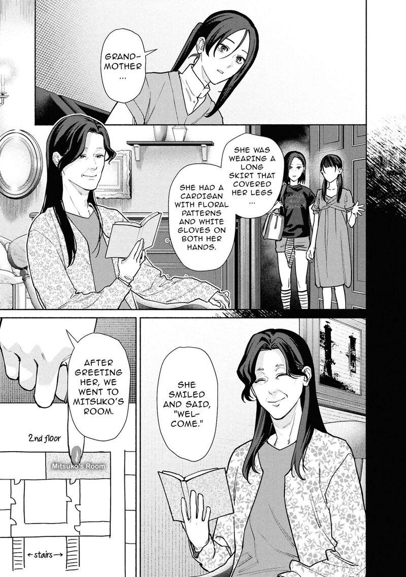 Read Hen na Ie EN Manga Online