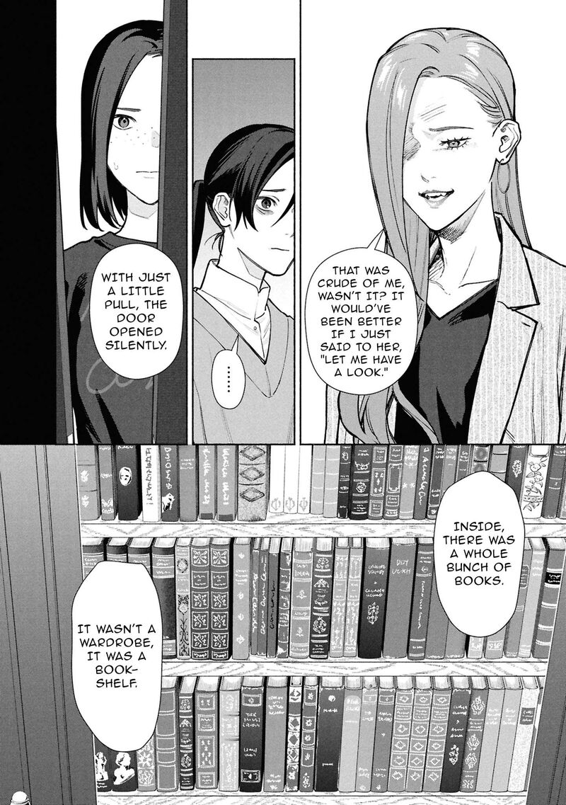 Read Hen na Ie EN Manga Online