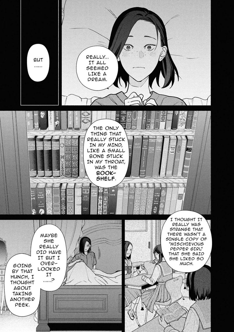 Read Hen na Ie EN Manga Online