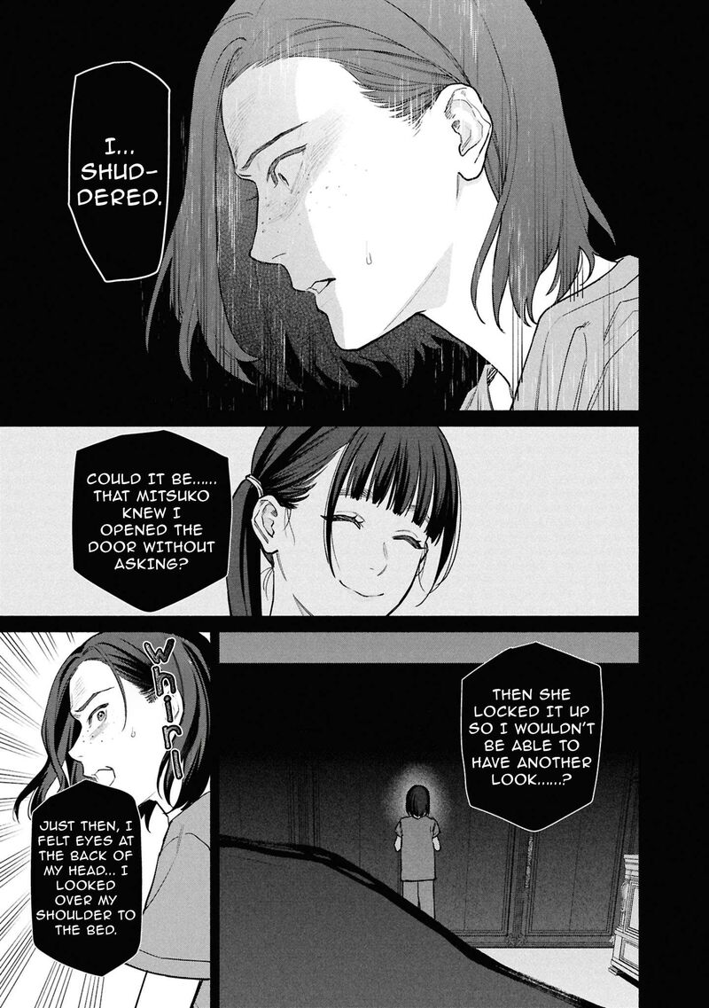 Read Hen na Ie EN Manga Online
