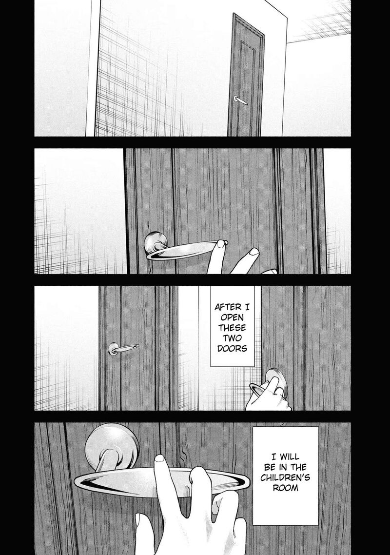 Read Hen na Ie EN Manga Online