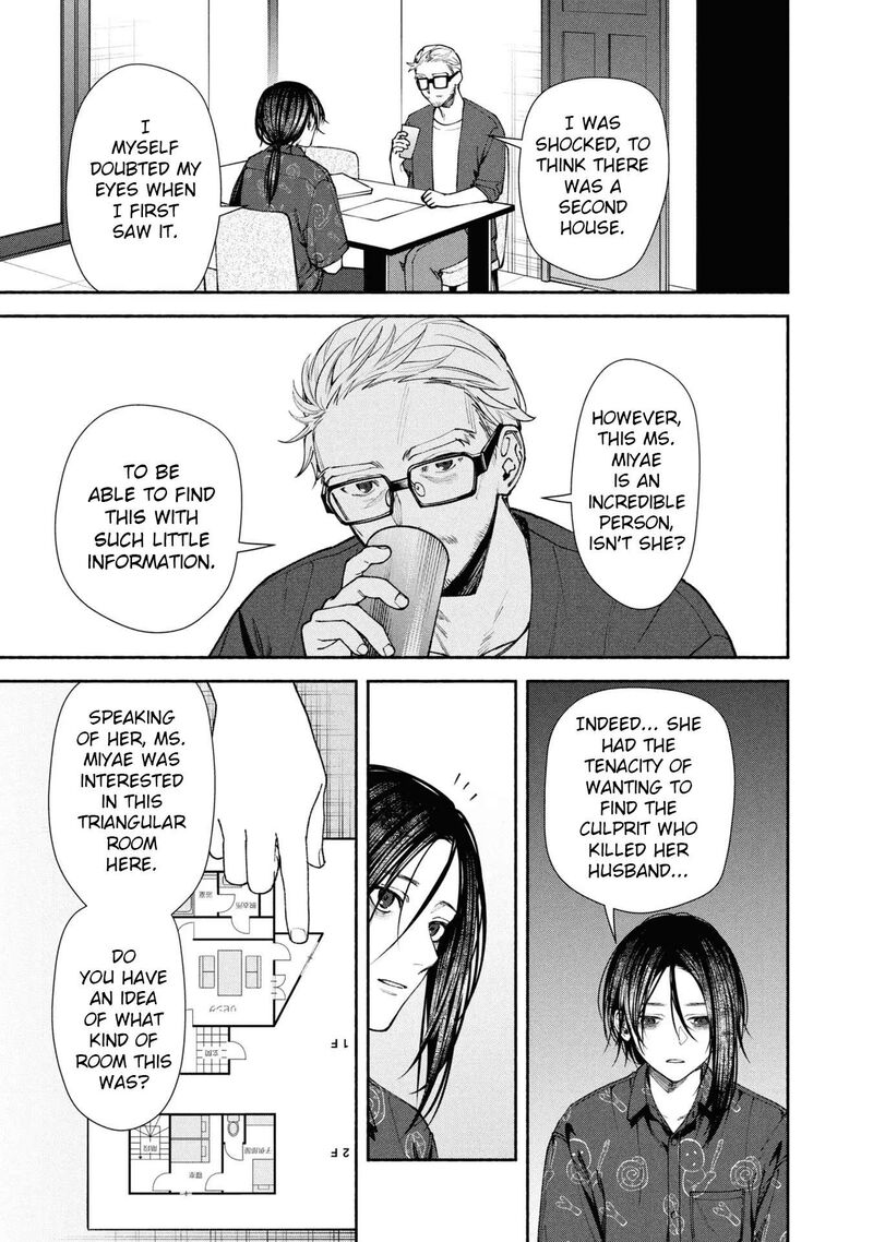 Read Hen na Ie EN Manga Online