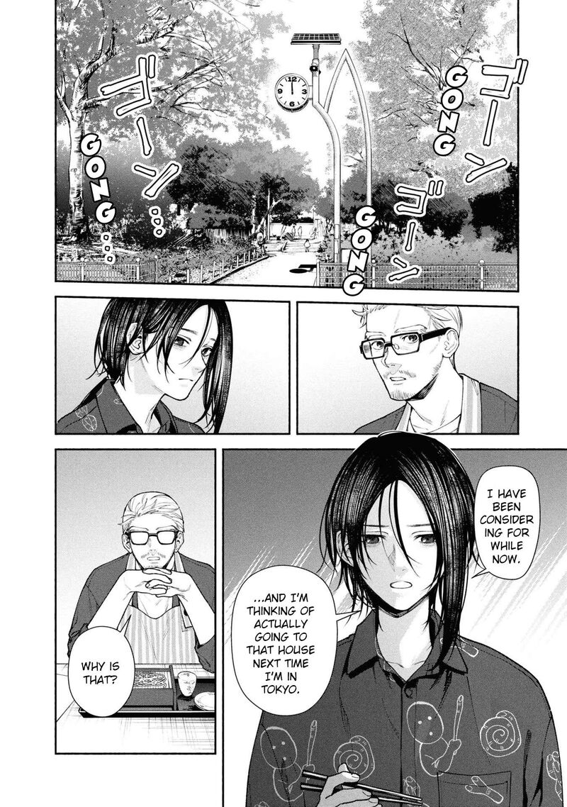 Read Hen na Ie EN Manga Online