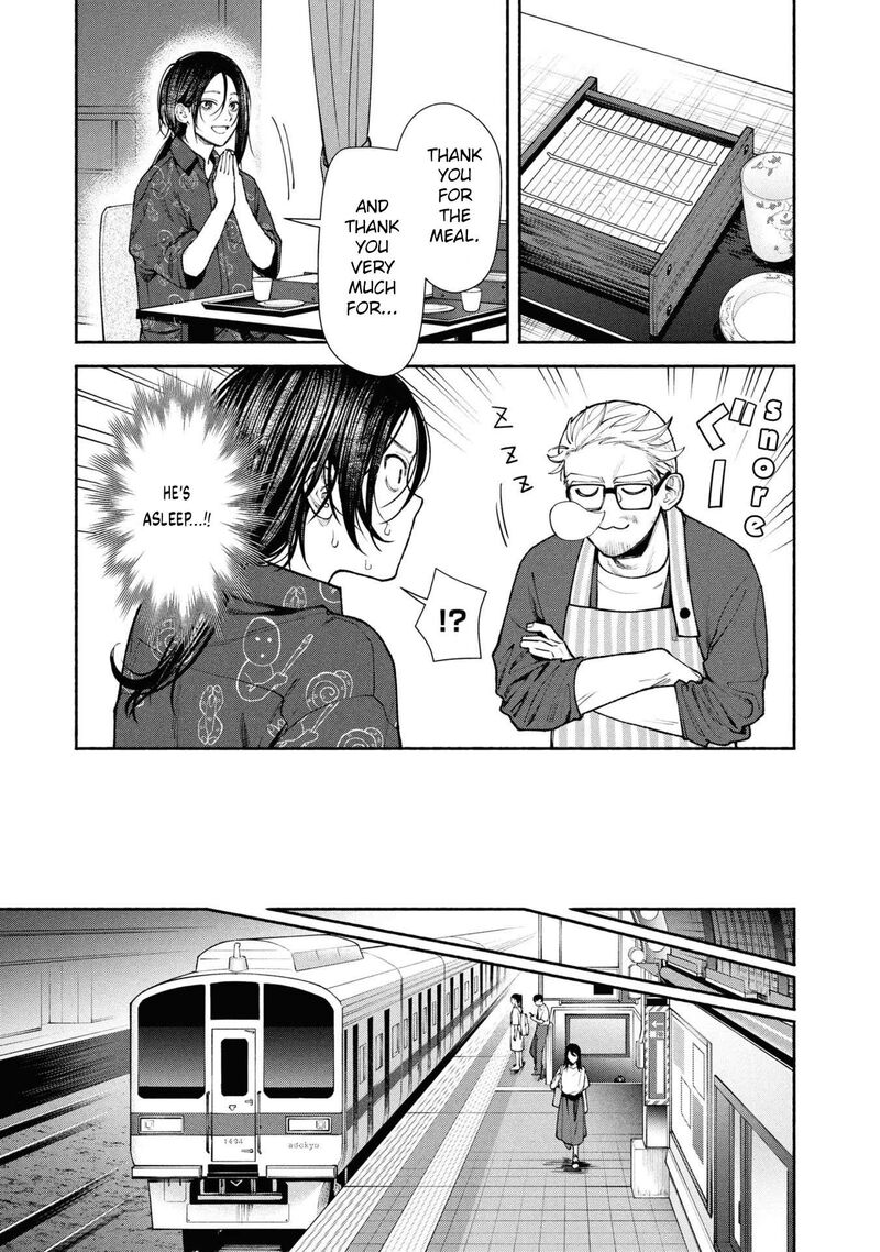 Read Hen na Ie EN Manga Online