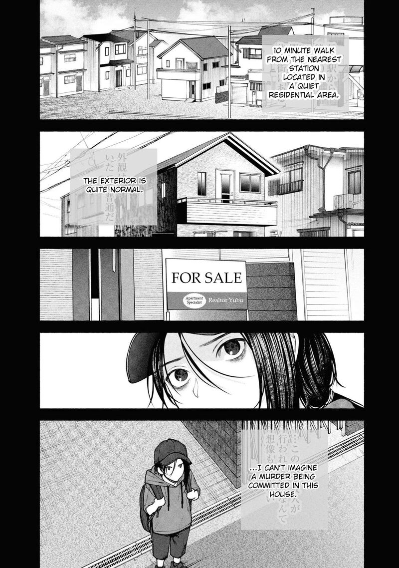 Read Hen na Ie EN Manga Online