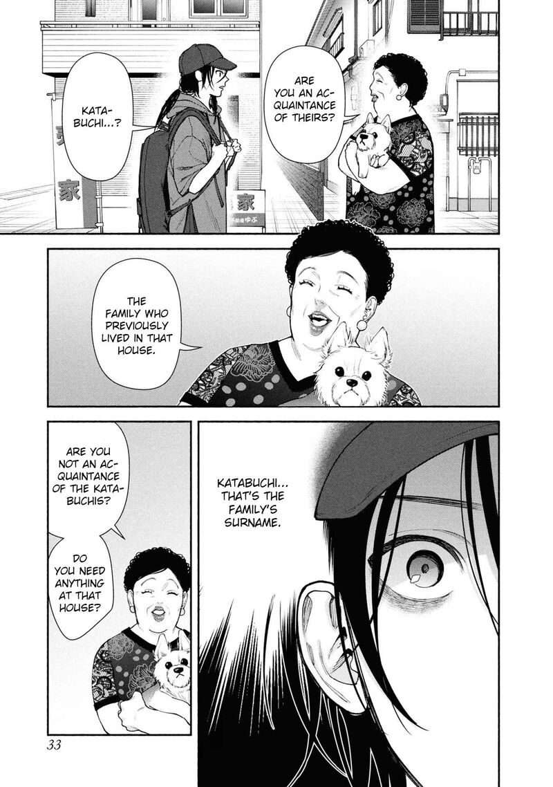 Read Hen na Ie EN Manga Online