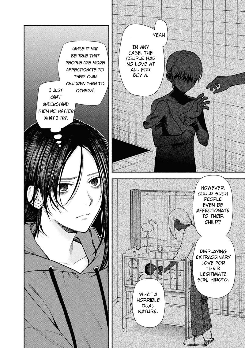 Read Hen na Ie EN Manga Online