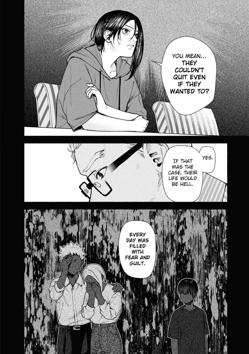 Read Hen na Ie EN Manga Online