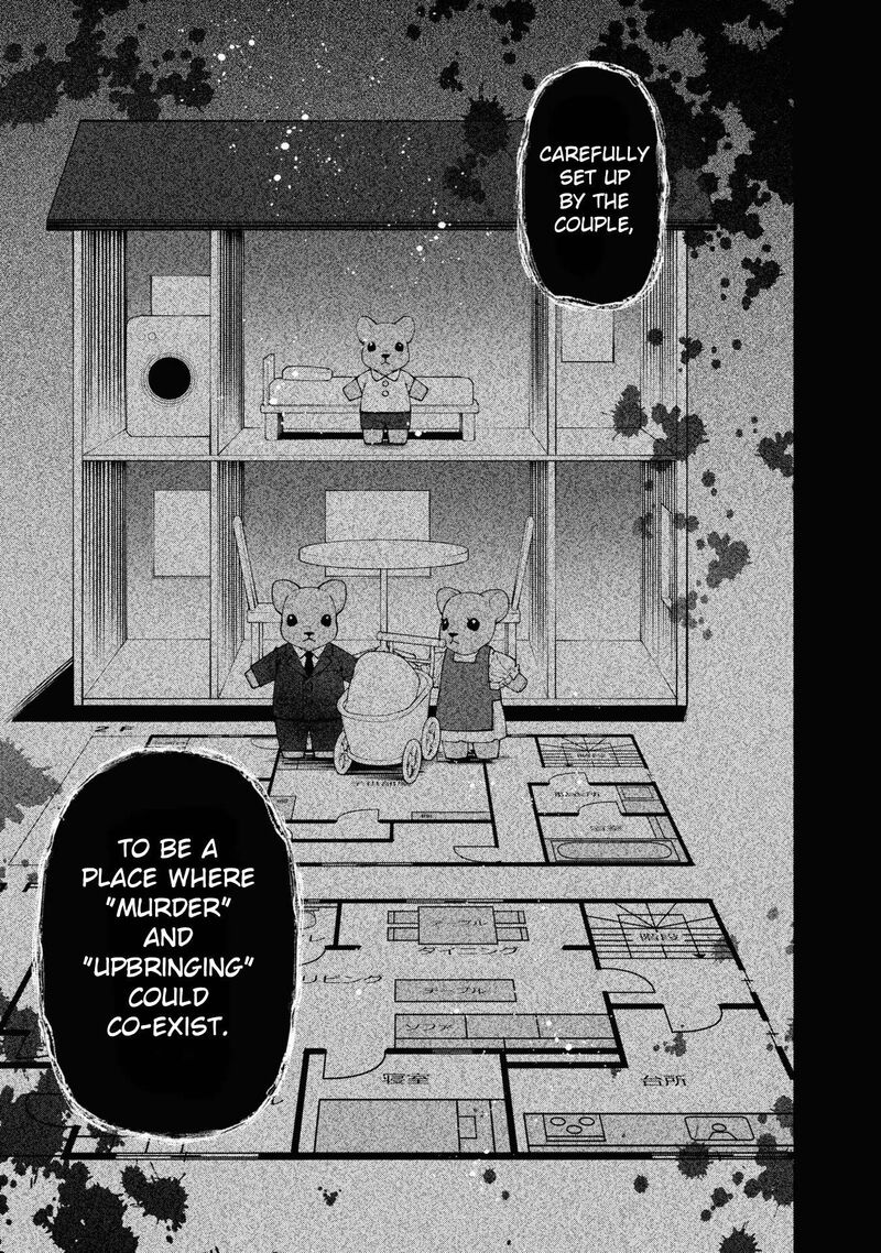 Read Hen na Ie EN Manga Online