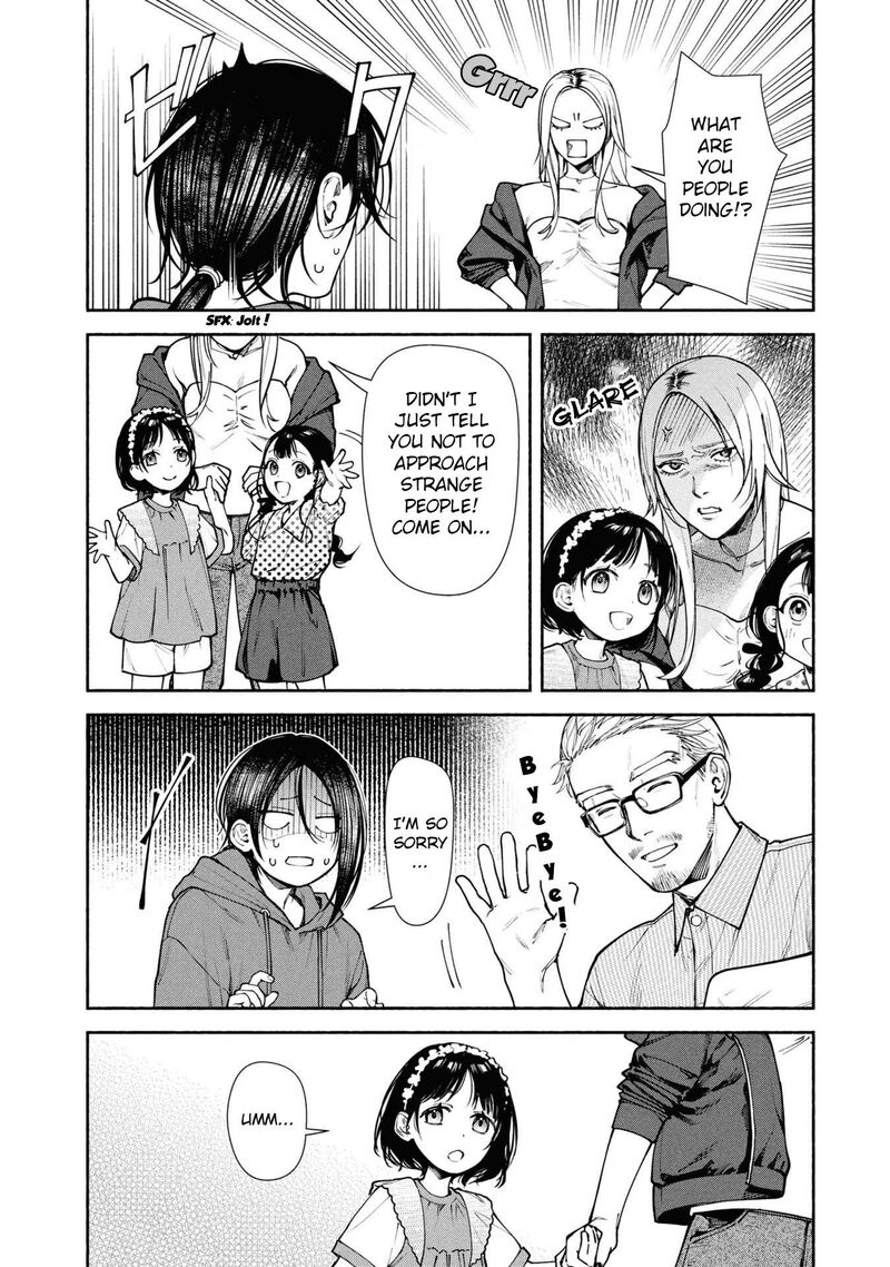 Read Hen na Ie EN Manga Online
