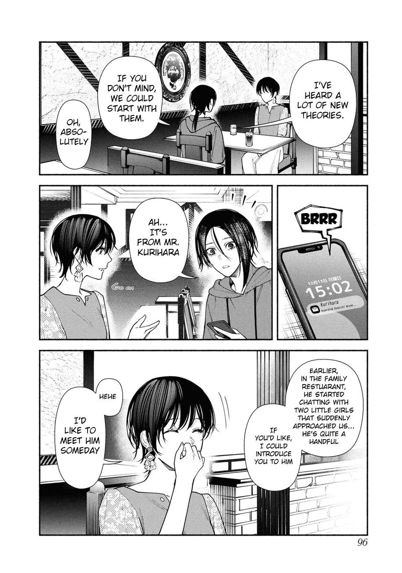 Read Hen na Ie EN Manga Online