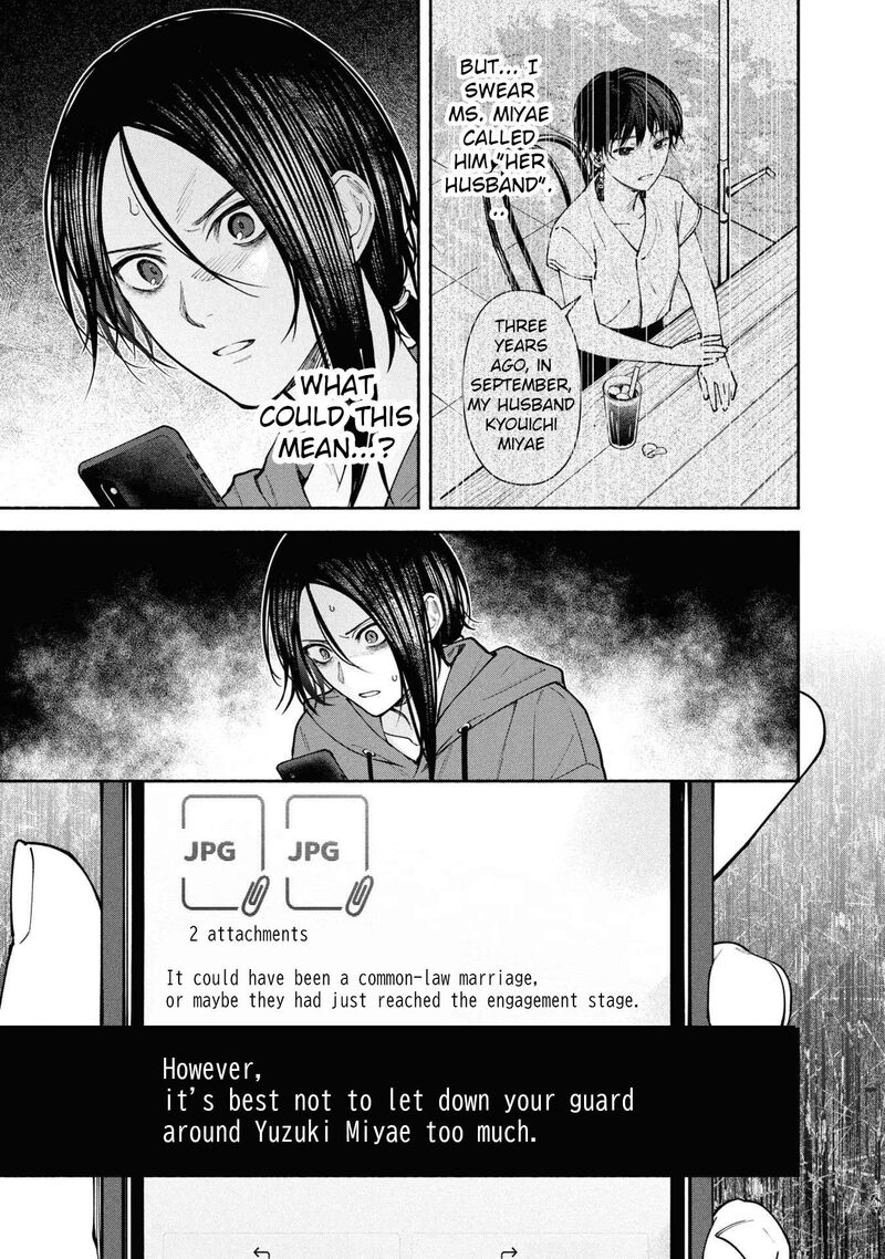 Read Hen na Ie EN Manga Online