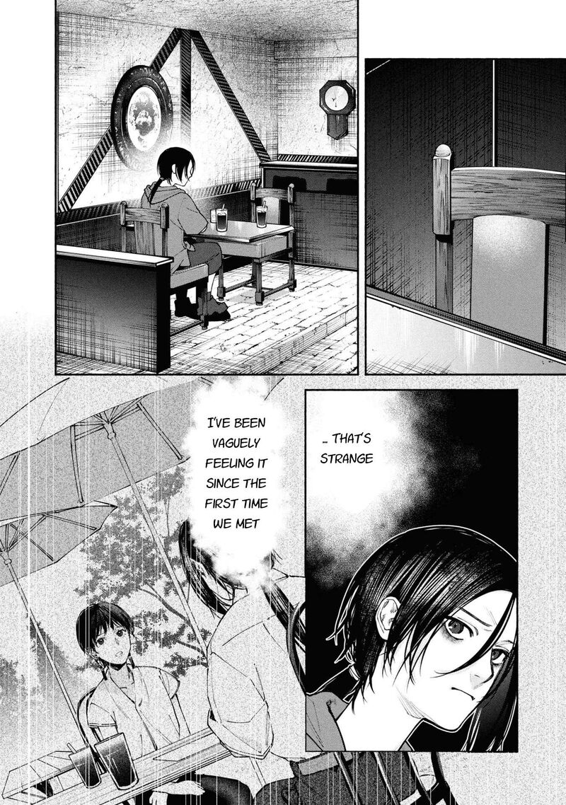 Read Hen na Ie EN Manga Online