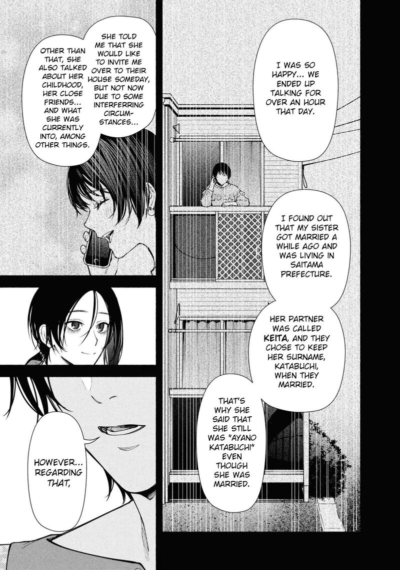 Read Hen na Ie EN Manga Online