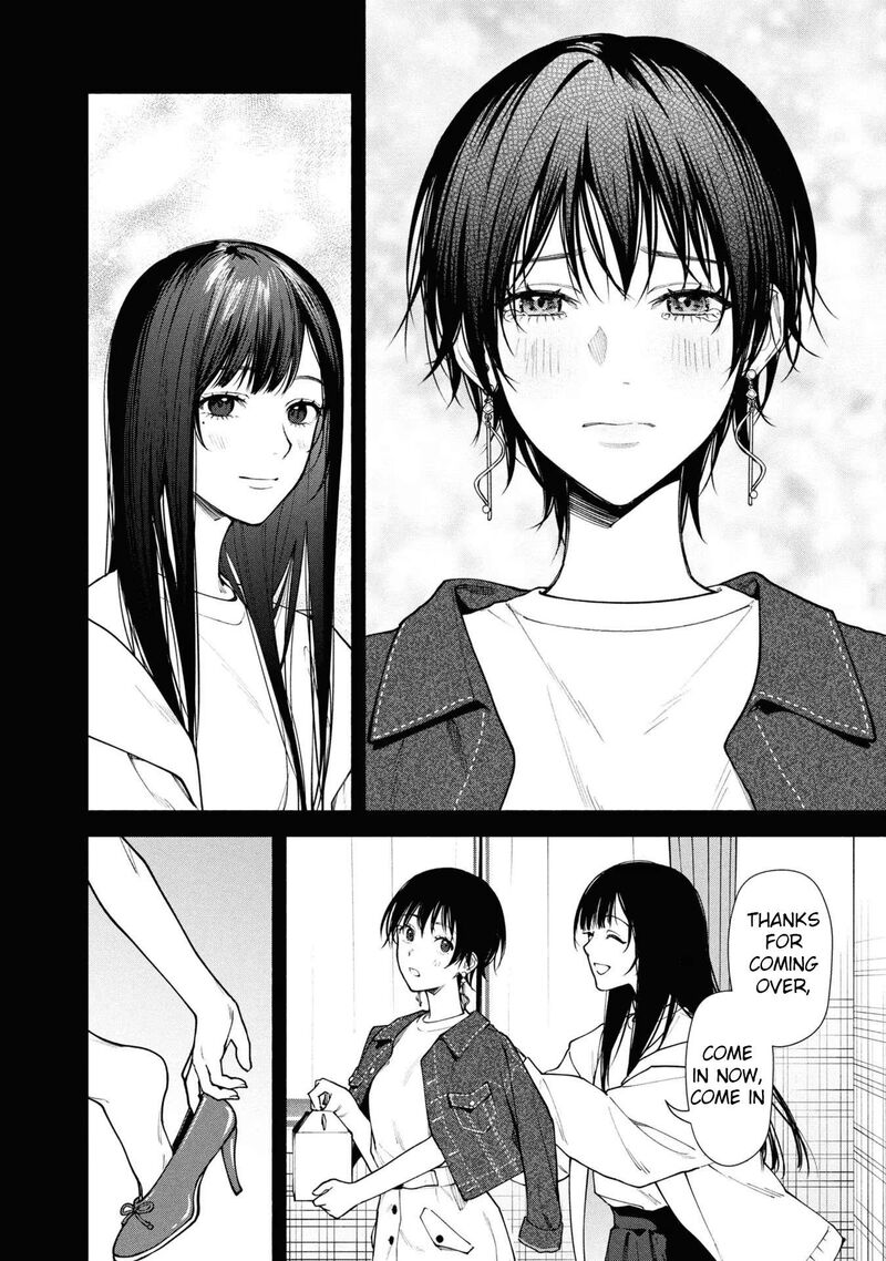 Read Hen na Ie EN Manga Online